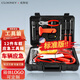 克魯尼汽車應(yīng)急救援工具箱12件套標(biāo)準(zhǔn)版安全錘電瓶線拖車?yán)K胎壓筆工具箱