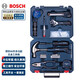 博世（BOSCH）多功能五金工具箱手動(dòng)套裝108件套內六角批頭螺絲刀鉗子卷尺家用 五金工具箱66件套017381