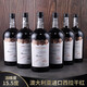 寶麗富酒莊（BAOLIFU CHATEAU）紅酒 葡萄酒 稀有15.5度 澳洲原酒進口 精選西拉 干紅葡萄酒6支整 西拉整箱