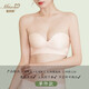 蜜桃杯無(wú)肩帶文胸聚攏防滑小胸加墊美背內衣女隱形抹胸無(wú)鋼圈性感裹胸罩 薄款0.8cm膚色 75B