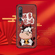 邁琪數(shù)碼 小米10pro手機(jī)殼皮紋mi10 5G版保護(hù)套個(gè)性創(chuàng)意小丑歐美風(fēng)格新年款卡通小牛 小米10pro 5g版【配軟膜】諸事皆順