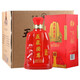 泰山牌 濃香型白酒 42度 五岳獨尊 十年尊享 整箱500ml*6瓶 山東白酒
