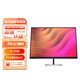 惠普（HP）E32K G5 4K 31.5英寸IPS屏升降旋轉(zhuǎn)USB-C內(nèi)置音箱顯示器