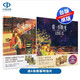 現(xiàn)貨臺版 愛小時光 1+2合集 W兩個世界 韓劇漫畫插畫書 love is 眾文出版 PUUUNG