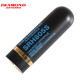 DIAMOND ANTENNA 鉆石 SRH805S UV雙段超短迷你子彈頭手持對講機天線4.5cm