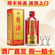 古贛酒 江西白酒 贛酒古贛 53度醬香型白酒 贛酒1953宴請送禮佳品 500ml單瓶裝