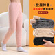 依予兒童校服神器棉褲中小學(xué)生加絨加厚內(nèi)穿男孩女大童冬季保暖褲打底 粉色(愛心女褲) 180cm