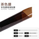 邦臣 彩色膜藝術(shù)玻璃貼透光玻璃改色鐳射膜商場(chǎng)門(mén)面七彩裝飾膜彩虹膜 茶色膜 50*200cm