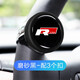 方向盤助力器汽車省力球貨車軸承式多功能單手打轉(zhuǎn)向神器輔助高檔 磨砂黑（配三個(gè)U型扣12cm內(nèi)可以裝）