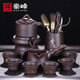 豪峰柴燒2025新款整套茶具套裝配件泡茶壺泡茶杯高檔公道杯新年禮物 柴燒自動(dòng)傲竹/安全包裝 15件