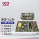 3512爆破作業(yè)包 工兵技能訓練包工具包套裝 含配置 星叢