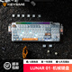 KEYSME Lunar01  太空船客制化機(jī)械鍵盤(pán) 三模無(wú)線藍(lán)牙鍵盤(pán)   熱插拔軸體Gasket結(jié)構(gòu) 電競(jìng)游戲?qū)Ｓ面I盤(pán) Lunar 01白月光機(jī)械鍵盤(pán) 佳達(dá)隆聯(lián)名定制 火星軸(線性軸)