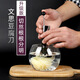 仟居佳 文思豆腐模具酒店淮揚(yáng)菜廚師豆腐切細(xì)絲工具日本豆腐刀 款式B：文思豆腐模具