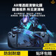 鐵布衫適用steam deck屏幕膜ar增透降反射鋼化膜steamdeck掌機配件防眩光防摔抗指紋 Steam Deck【AR增透降反射鋼化膜】1片裝