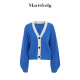 Marisfrolg【量感廓型针织衫】玛丝菲尔冬季新款蓝色V领针织开衫毛衣外套 蓝色 S