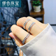 繆色（MiU Se）錢幣S925銀戒指復(fù)古聚財(cái)個(gè)性設(shè)計(jì)簡(jiǎn)約小眾指環(huán)潮流女戒禮物 S925銀錢幣招財(cái)戒指1.5g  A21-105 JZ010898銀