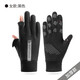 手套男女秋冬運動(dòng)保暖手套情侶防水騎行加厚絨防風(fēng)寒防滑開(kāi)車(chē)手套 女士德絨豎標指尖開(kāi)口黑色加厚款 均碼