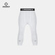 準者跑步籃球運動(dòng)訓練健身彈力七分壓縮褲裝備緊身打底套裝男女 Z119111402-1 純白色 M 