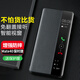 正件 適用華為Mate40RS保時(shí)捷手機(jī)殼Mate40保時(shí)捷典藏版手機(jī)套真素皮輕奢男款超薄全包防摔外殼皮套黑