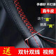 春春汽車(chē)方向盤(pán)套四季通用真皮手縫超薄防滑透氣新款男士把套適用于 奇瑞艾瑞澤5 7 3瑞虎3 3x瑞虎8 5X瑞虎7