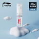 李寧（LI-NING）泳鏡防霧劑 游泳鏡防霧劑無刺激噴劑 潛水眼鏡高清專業(yè)去霧劑 726基礎款10ml【噴霧式】