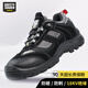 SAFETY JOGGER勞保鞋男春夏透氣防砸防刺穿安全鞋透氣耐磨防靜電/絕緣工作鞋 jumper-eh低幫-防砸防刺穿絕緣 41