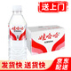娃哈哈純凈水飲用水 純凈水350ml*24瓶