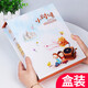 美浣相冊(cè)本紀(jì)念冊(cè)5寸6寸7寸家庭插頁(yè)式大容量500張盒裝過(guò)塑照片旅游寶寶情侶相片檔案冊(cè)相薄影集收納冊(cè) 【盒裝相冊(cè)】5寸400張-小時(shí)候