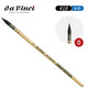 德系達芬奇進(jìn)口Da vinci418純松鼠毛水彩畫(huà)筆 松鼠毛拖把筆 圓頭古典水彩畫(huà)筆 0號