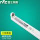 雷士（NVC） 雷士照明 T8燈管led 日光燈 長條燈管 自行拼接支架光管替換光源 T8支架 1.2米適用【雙端供電】【一只裝】