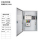 GCDQCN雙電源切換箱 雙電源切換柜 自動轉(zhuǎn)換開關(guān)220V三相四線380V低壓成套配電箱成套配電柜 切換箱160A