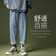 威廉爵馳牛仔褲男春夏季潮牌寬松潮流百搭直筒嘻哈九分韓版休閑闊腿長褲子 中藍色 XL