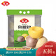 安井窩窩頭約28只早餐饅頭速凍面點(diǎn)雜糧包800g黑米南瓜玉米包即食速食 安井雜糧包800g*1袋