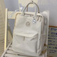 瑞潮學(xué)院少女雙肩包日系軟妹初高中書(shū)包森系純色大學(xué)生百搭手提背包 白色【扭扭結】