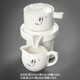 豪祥 紫砂懶人自動(dòng)陶瓷茶壺沖茶器單個(gè)旋轉(zhuǎn)石磨家用辦公功夫茶具配件 白靜泡茶壺+茶海（高款）