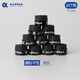 ALPHA 阿爾法TG350網(wǎng)球拍羽毛球拍手膠磨砂干性吸汗帶握把膠 TG-350黑色-10個(gè)裝