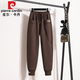 皮爾卡丹高檔品牌女裝加絨運動(dòng)褲女秋冬束腳衛褲長(cháng)褲2022高腰中年母親哈倫蘿卜休閑褲顯瘦針織 咖色 XL 建議體重100斤-120斤