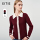 愛(ài)特愛(ài)（EITIE）氣質(zhì)翻領(lǐng)軟糯修身針織衫套頭通勤顯瘦秋季新款親膚上衣女6701411 紅60 M 160