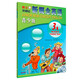 新概念英語(yǔ)青少版3A 學(xué)生用書(shū)（點(diǎn)讀版 附MP3光盤(pán)1張、DVD光盤(pán)1張）