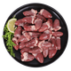 華都食品 冷鮮雞心400g/盒 燒烤季烤串食材