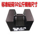 艾斯分迪鎖型鑄鐵砝碼25kg20kg千克地磅校準公斤標準法碼電梯配重鐵塊 【包鋼砝碼】50kg