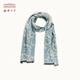 中國國家博物館云犀絨圍巾春秋冬保暖圍脖長(cháng)圍巾生日禮物簡(jiǎn)約百搭雙面情侶款 灰藍色