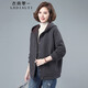 衣典零一2022秋裝新款秋季女裝秋冬時(shí)尚氣質(zhì)韓版休閑百搭寬松遮肚子顯瘦中年加厚短款連帽開(kāi)衫外套上衣女 灰色 XXL（推薦150-165斤）
