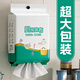 固牛一次性廚房懶人抹布懸掛式干濕兩用加厚超大包洗碗布 廚房抹布600g約200抽/包