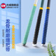 光威（GW）光威吸汗帶龍骨吸汗帶釣魚竿加長纏把帶防滑手把套綁竿帶耐磨 龍骨吸汗帶1.1M（深藍(lán)）