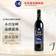 忠芝（ZZ）都市貴族野生藍莓酒 7度甜型藍莓果酒 紅酒女士微醺酒黑龍江特產(chǎn) 藍莓味 750mL 1瓶