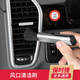 大瓦國適用于保時(shí)捷卡宴macan帕拉梅拉汽車(chē)出風(fēng)口清潔刷除塵掃清理毛刷 清潔刷【銀色款】1支