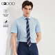 G2000商場(chǎng)同款棉質(zhì)混紡牛津紡短袖襯衫 藍色 S/03