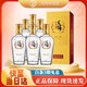 勁牌 勁酒 毛鋪苦蕎酒（新老包裝隨機發(fā)貨） 50度 500mL 6瓶 金蕎整箱