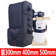 寶羅雙肩攝影包 相機(jī)包 鏡頭筒可裝1DX加300 400 600 800mm200-500長(zhǎng)焦單反包 黑色BL-1209XL